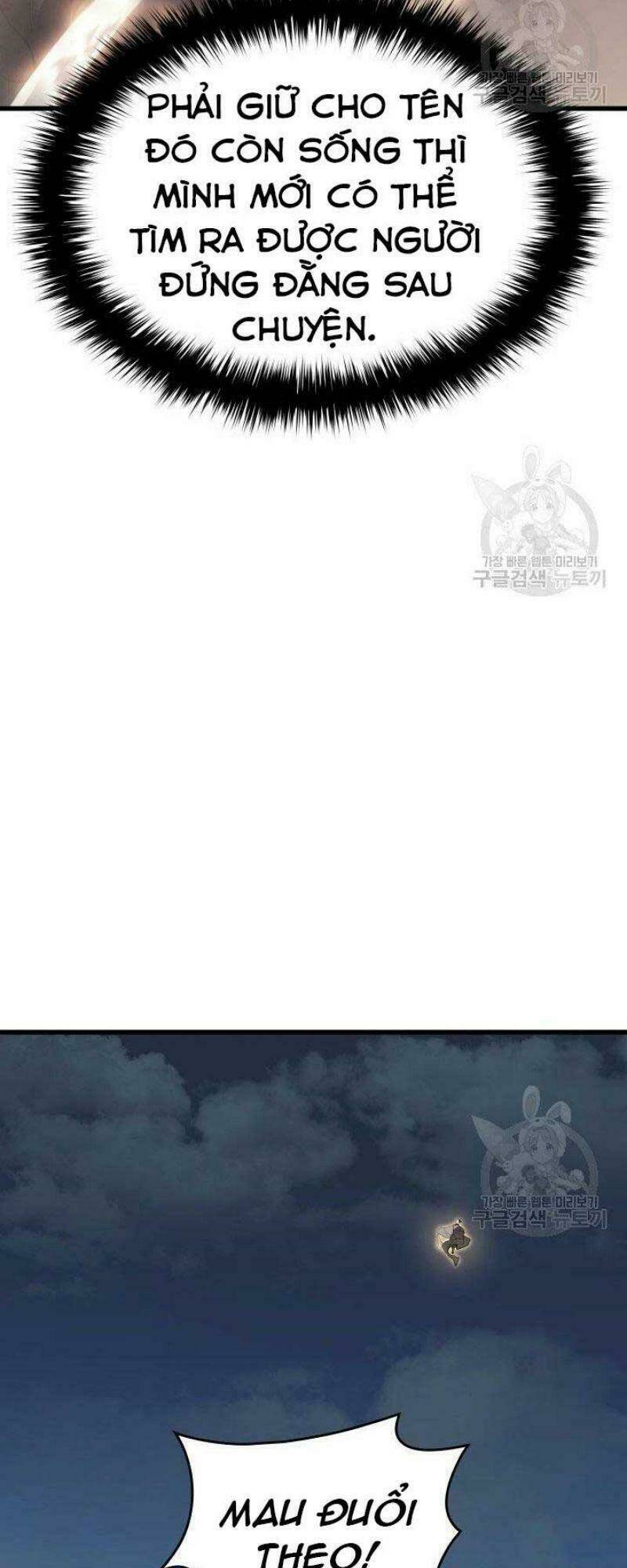 Chương 24 - Trang 18