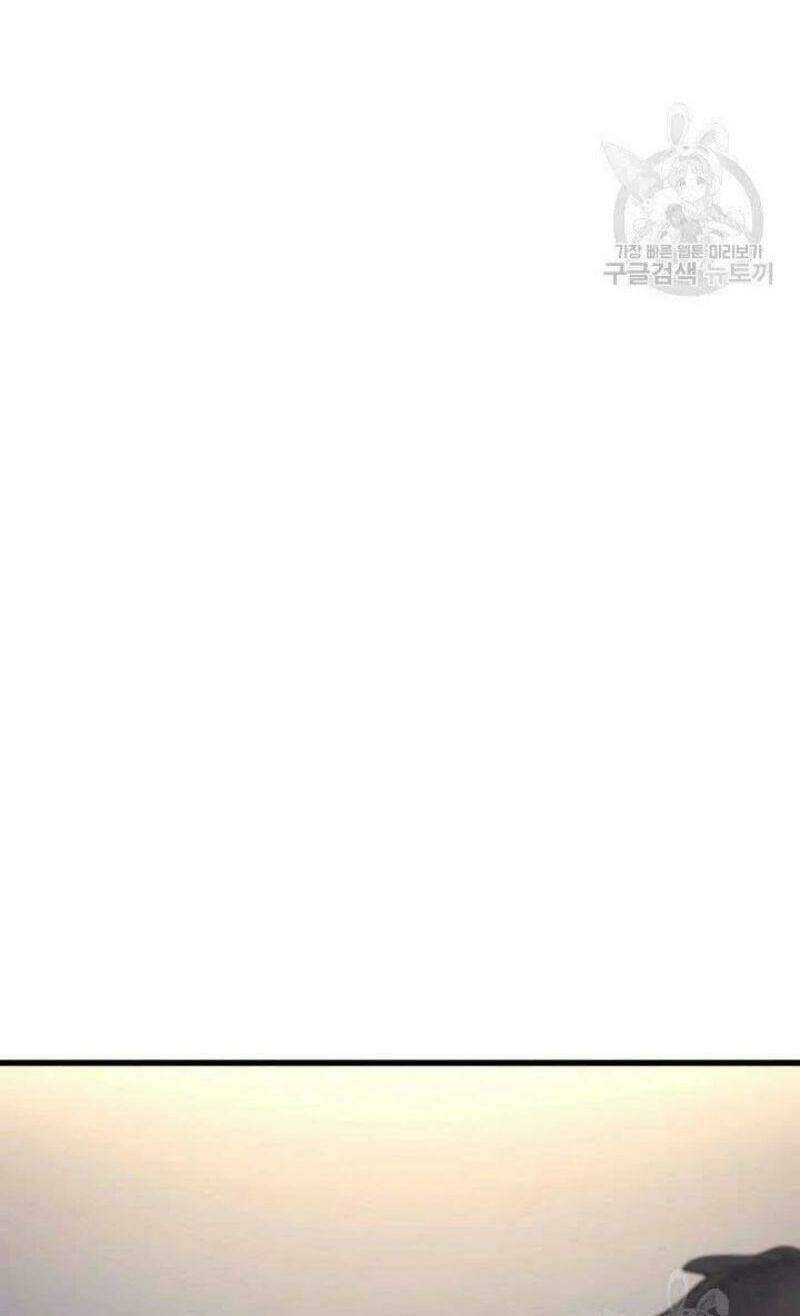 Chương 24 - Trang 32