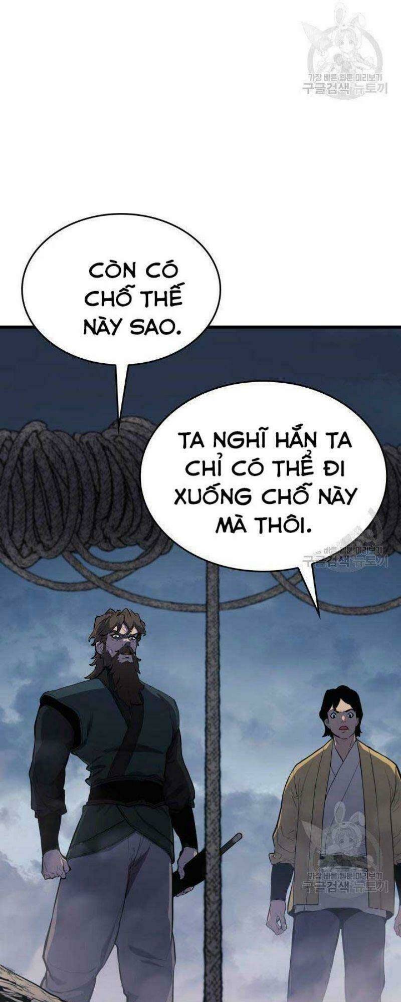 Chương 24 - Trang 42