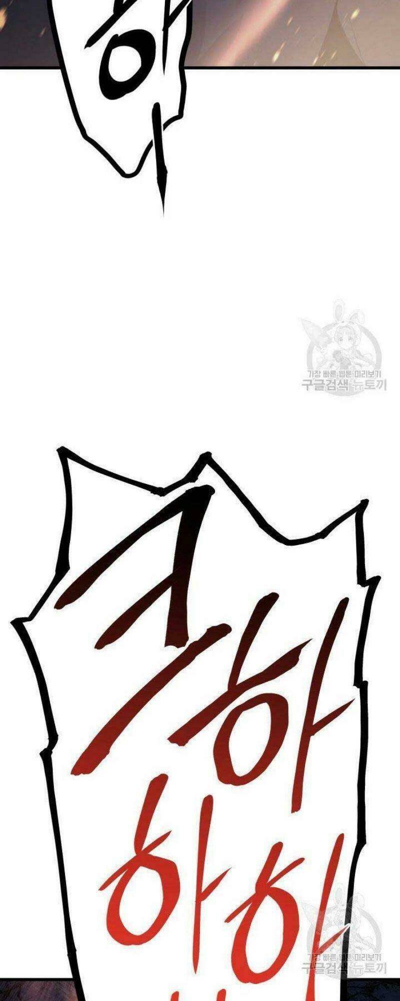Chương 24 - Trang 78