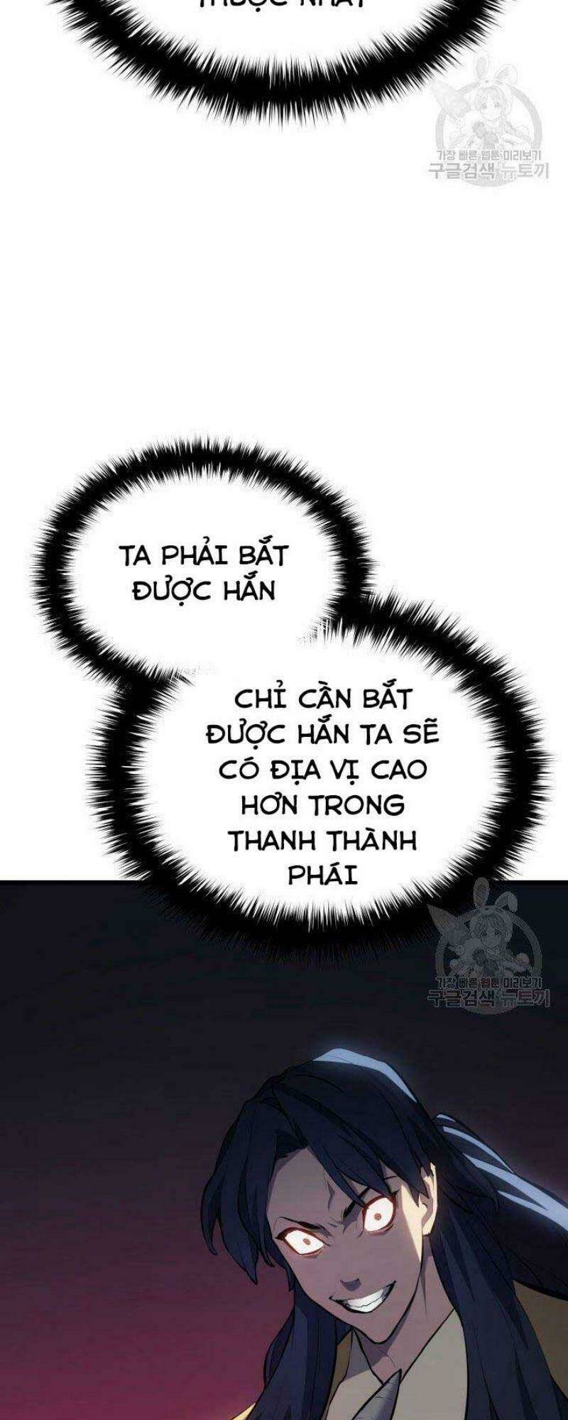 Chương 25 - Trang 73