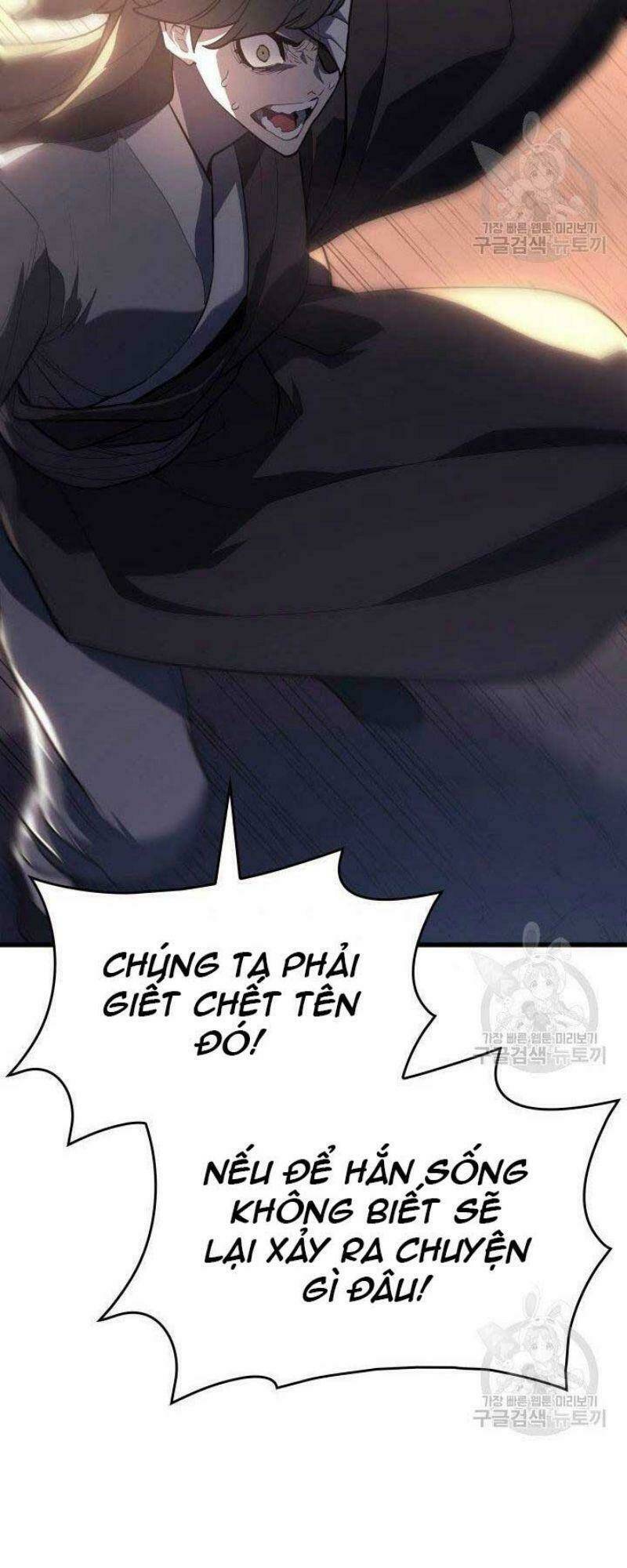 Trang 108