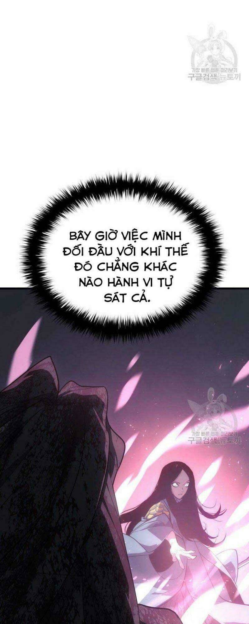 Trang 81