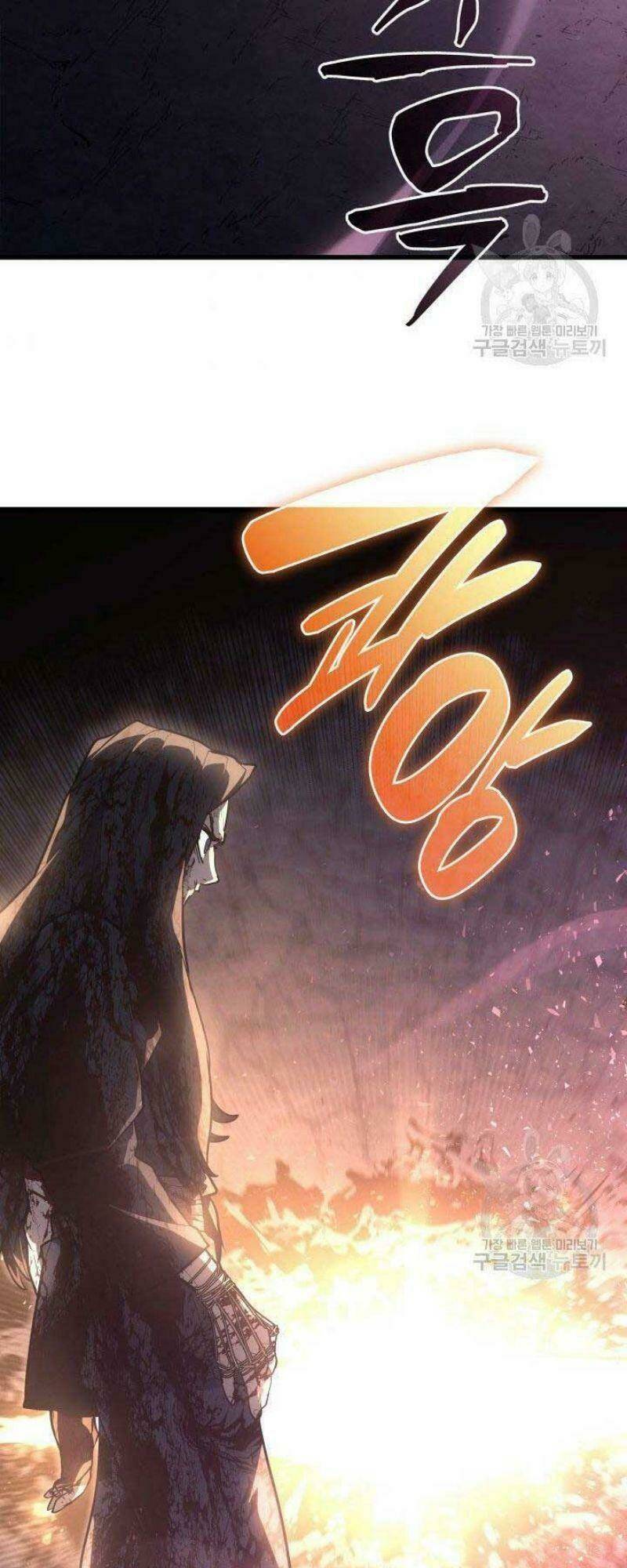 Trang 84