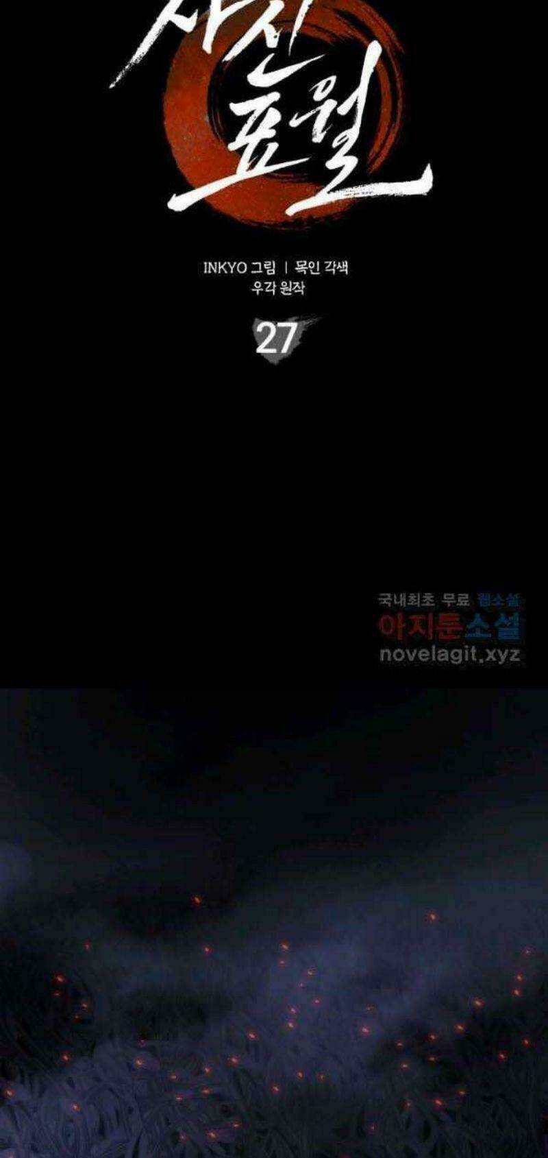 Chương 27 - Trang 32