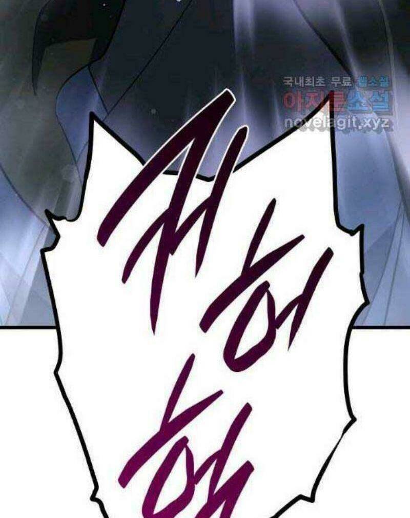 Chương 27 - Trang 80