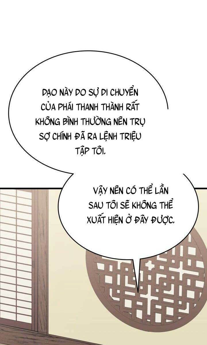Trang 63