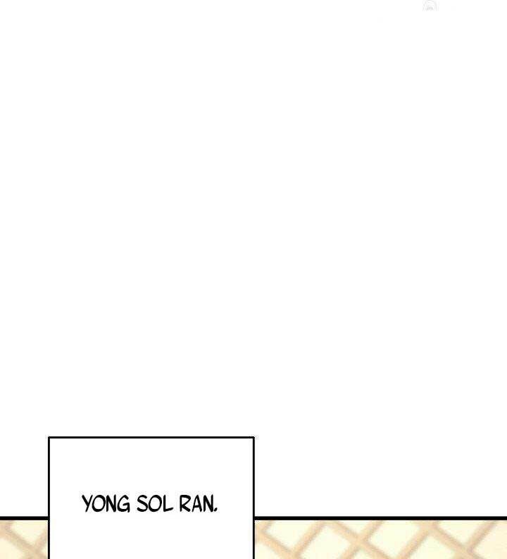 Chương 33 - Trang 15