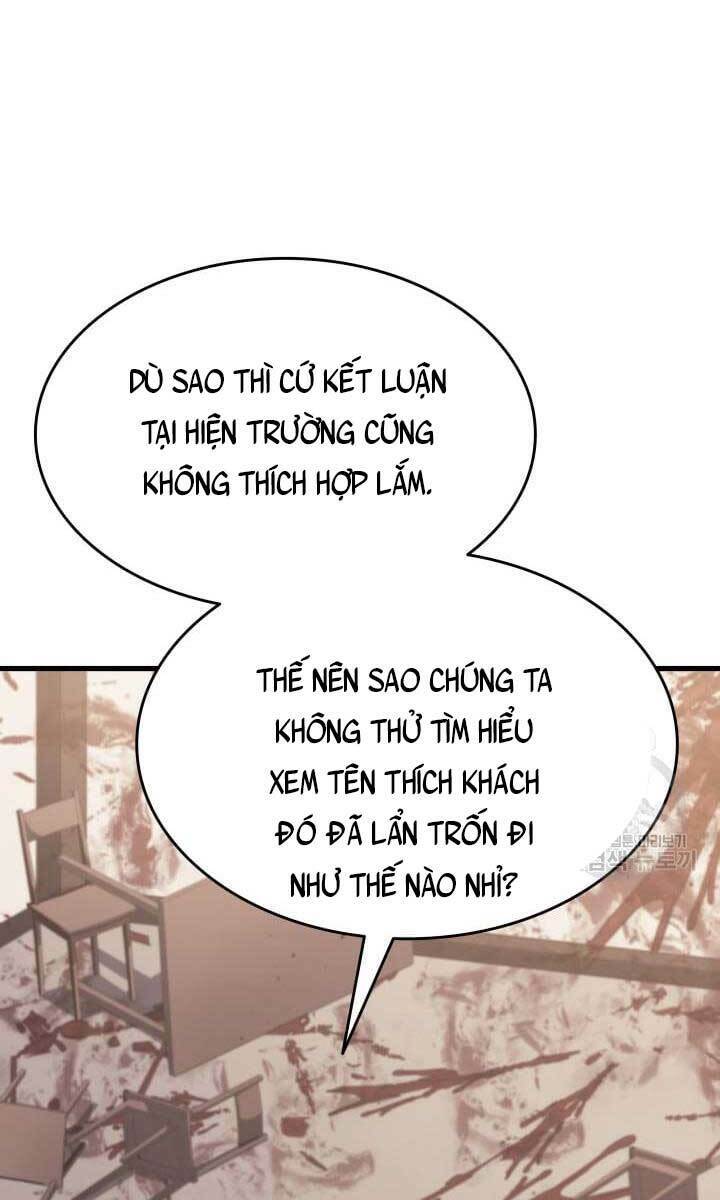Trang 79