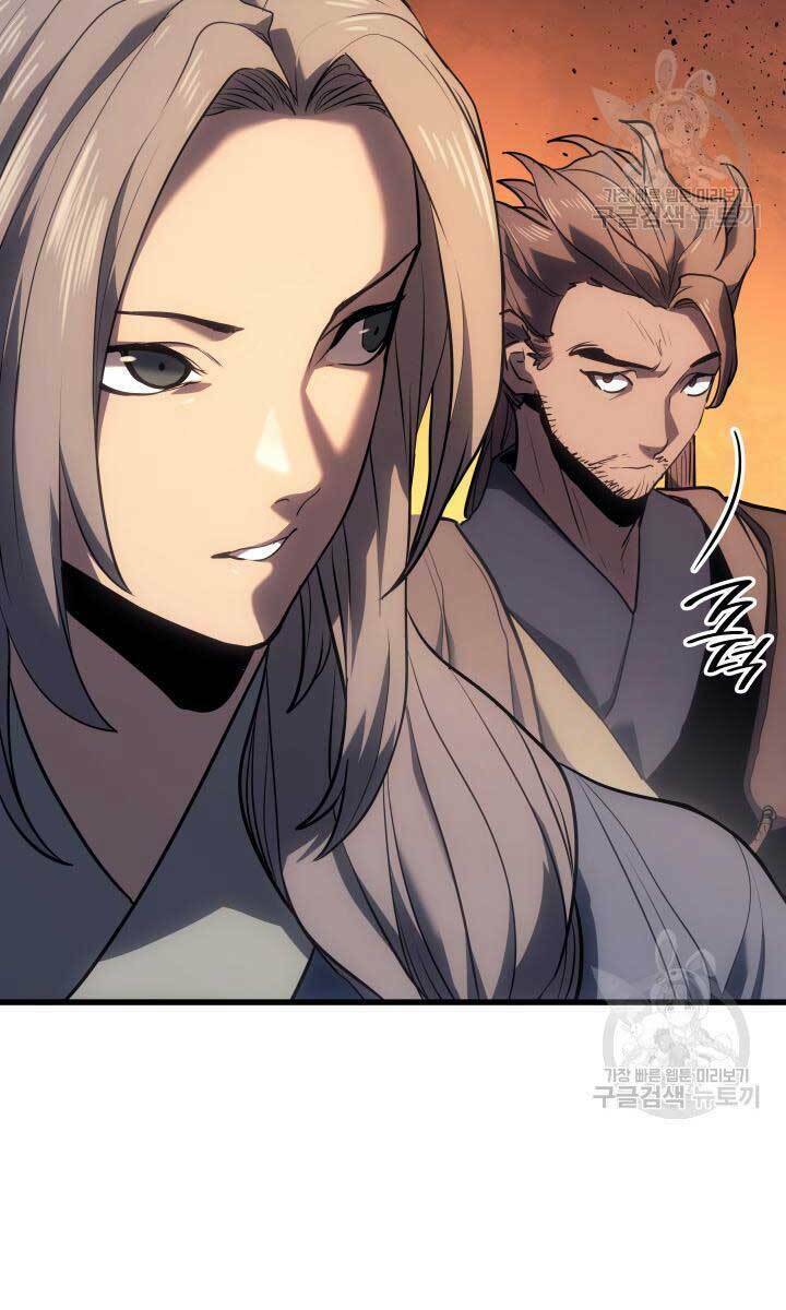 Chương 39 - Trang 110