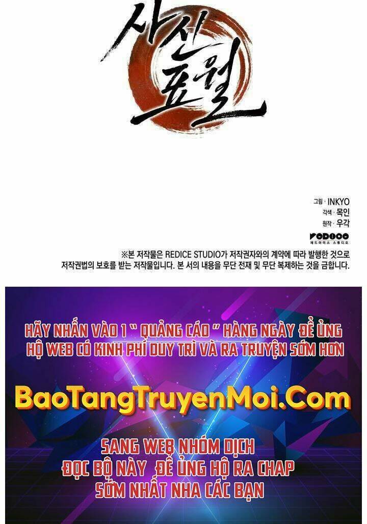 Trang 78