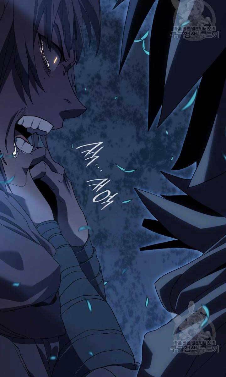 Chương 40 - Trang 107