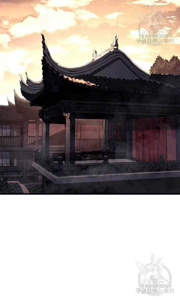 Chương 41 - Trang 2