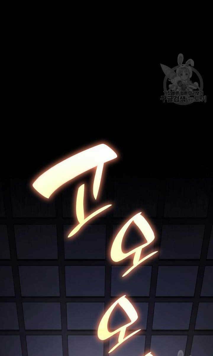 Chương 42 - Trang 38
