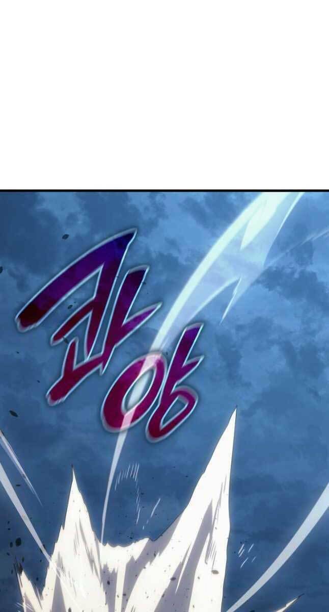 Chương 47 - Trang 3