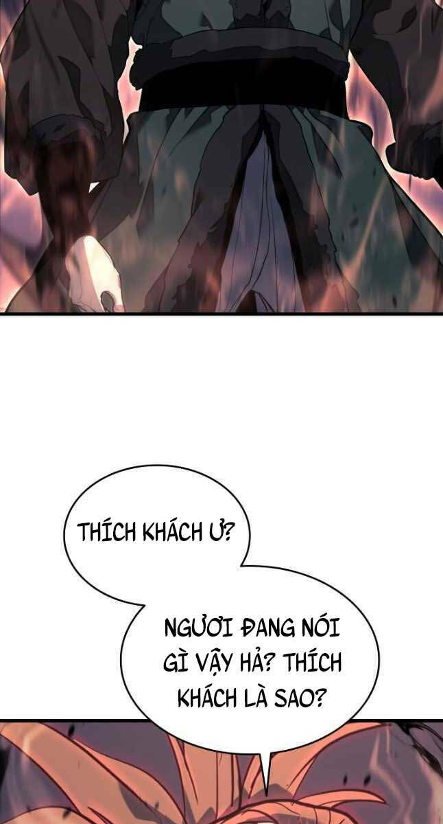 Trang 71