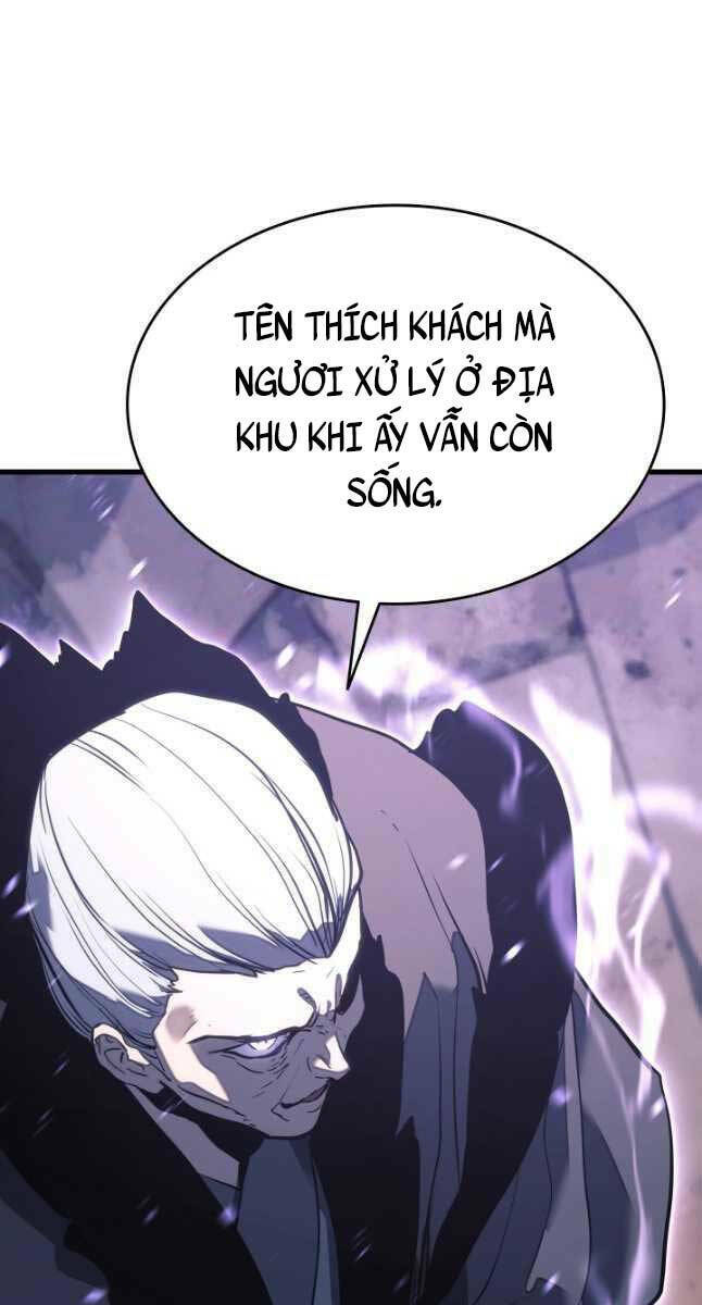 Trang 73