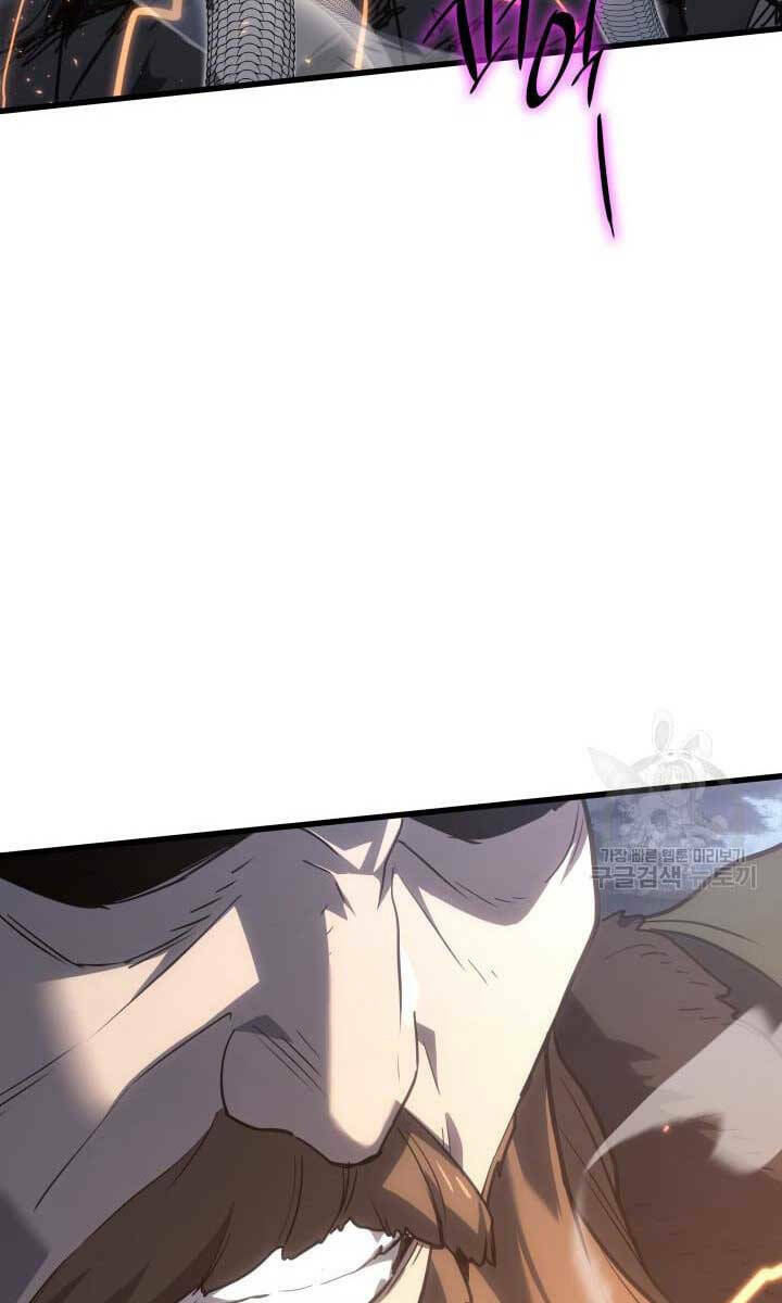 Chương 51 - Trang 10
