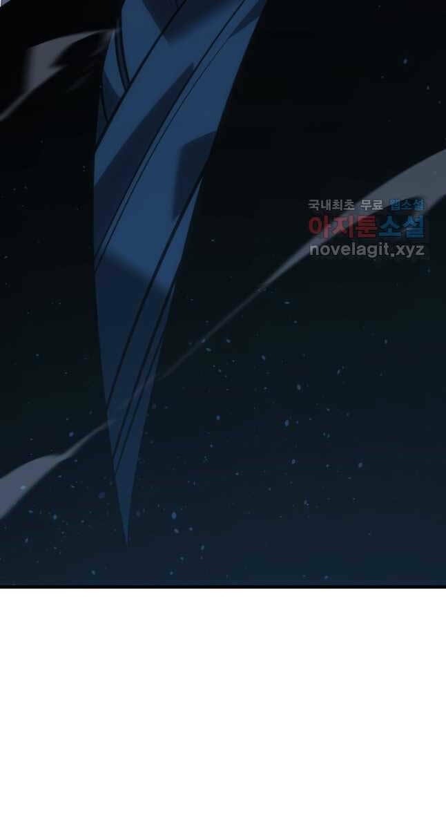 Chương 53 - Trang 28