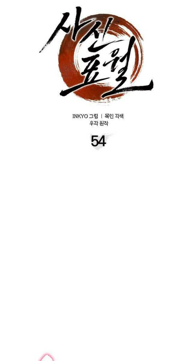 Chương 54 - Trang 54