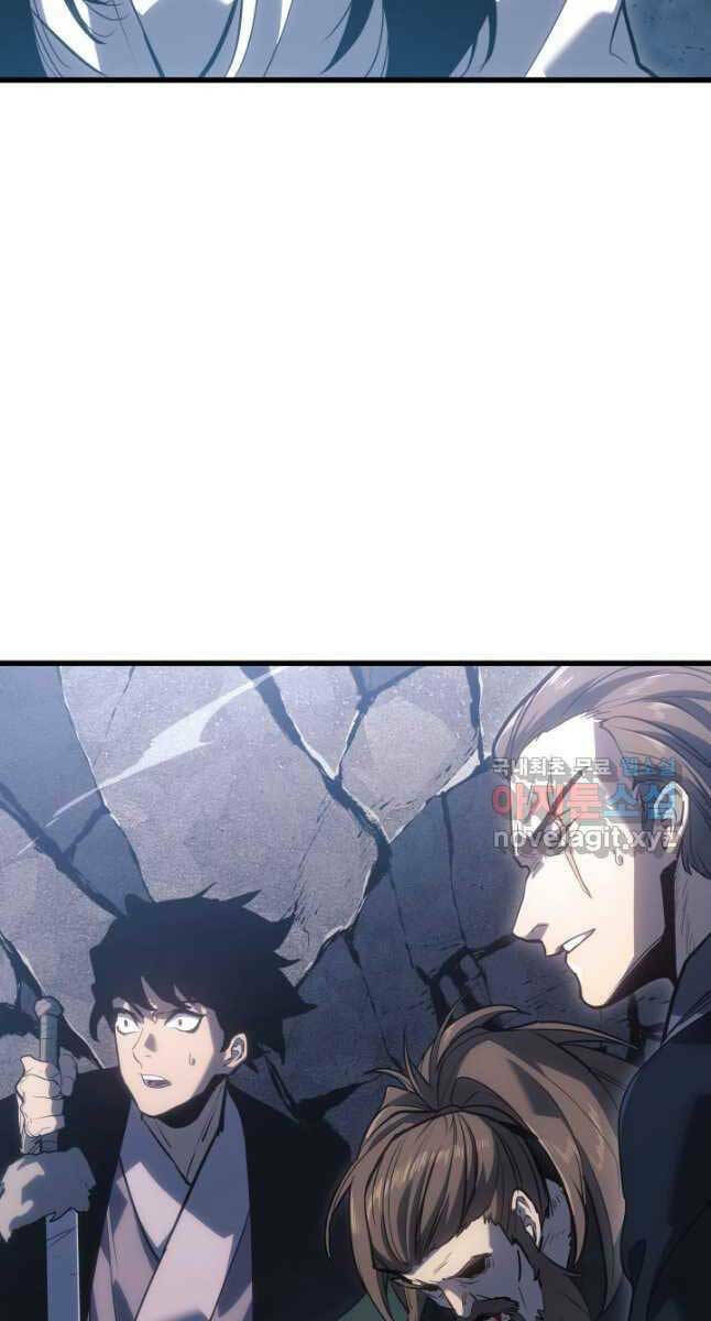 Chương 54 - Trang 7