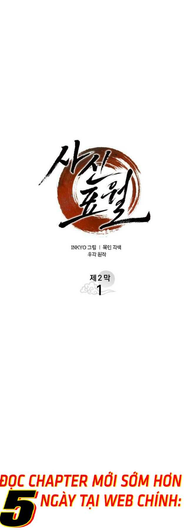 Chương 56 - Trang 24