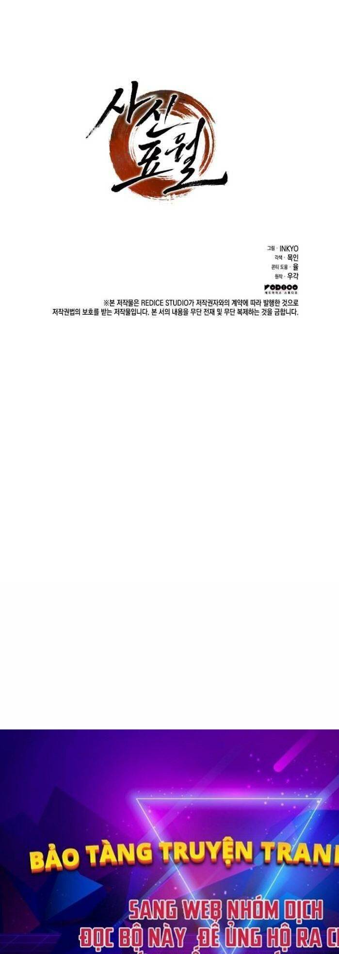 Chương 56 - Trang 69