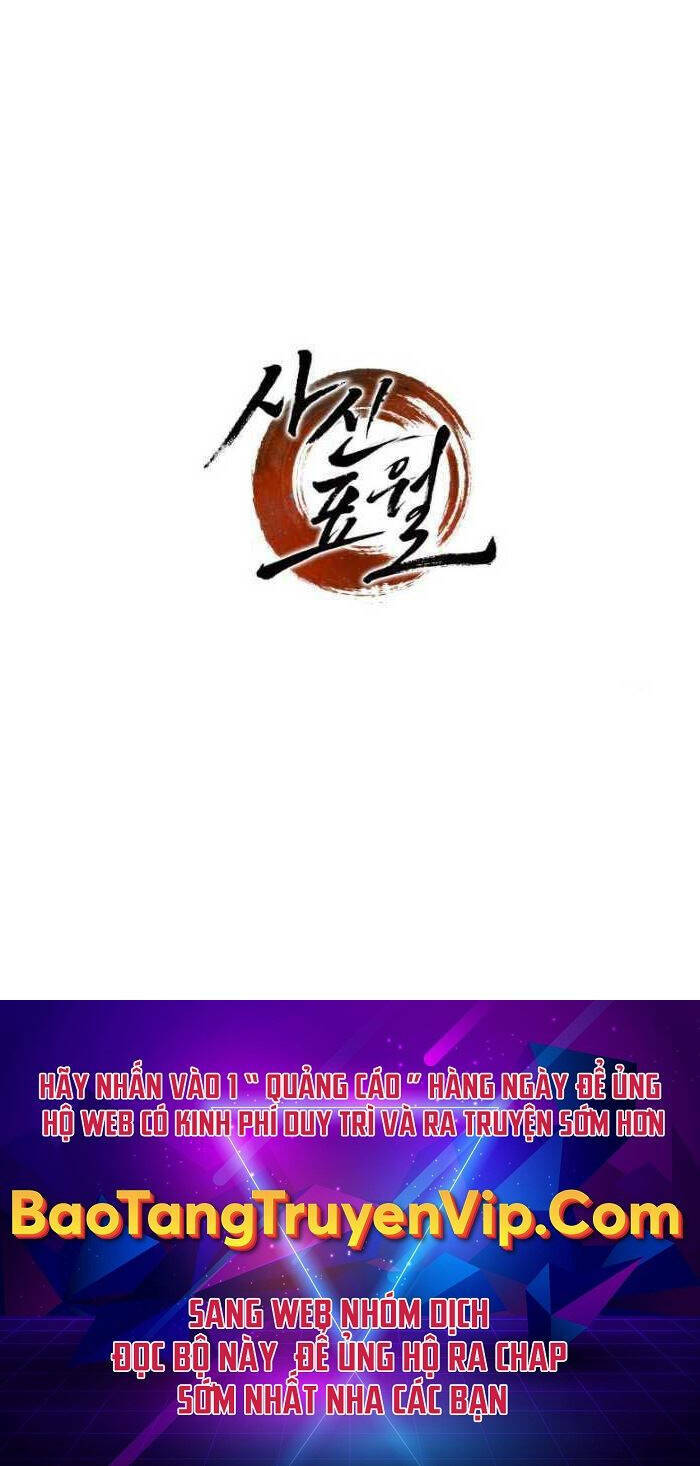 Trang 120