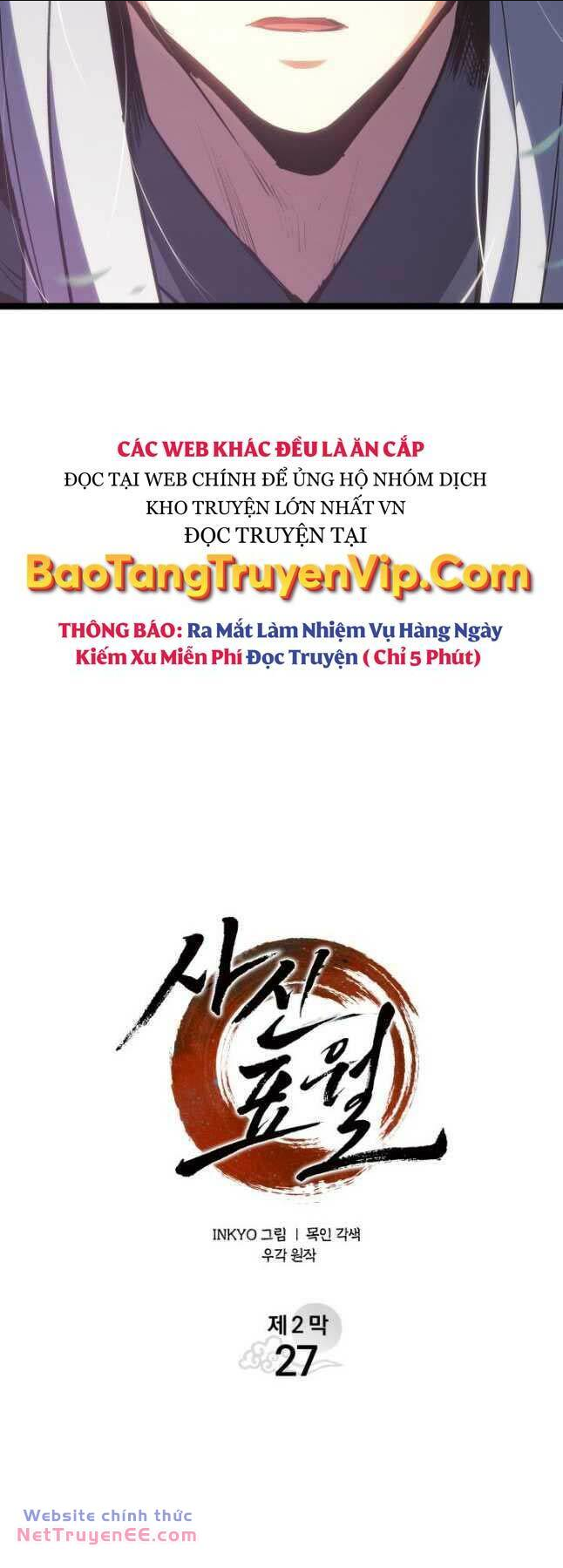 Chương 82 - Trang 5