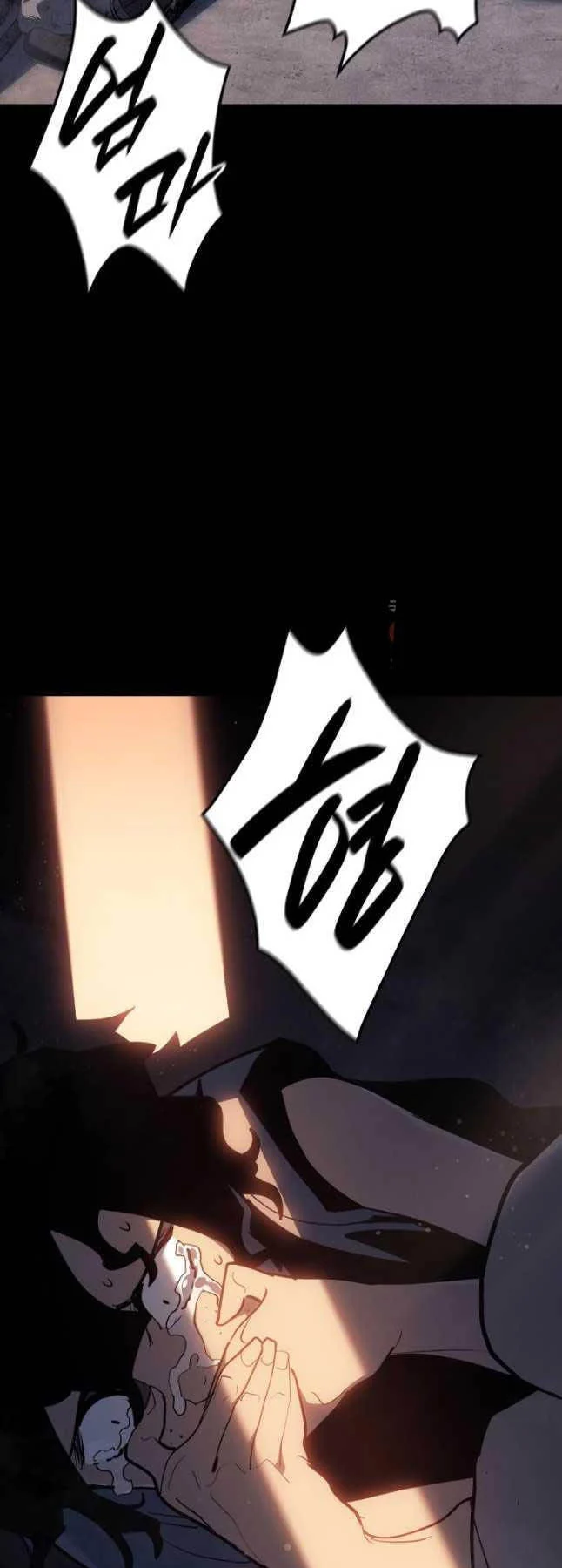 Chương 86 - Trang 19