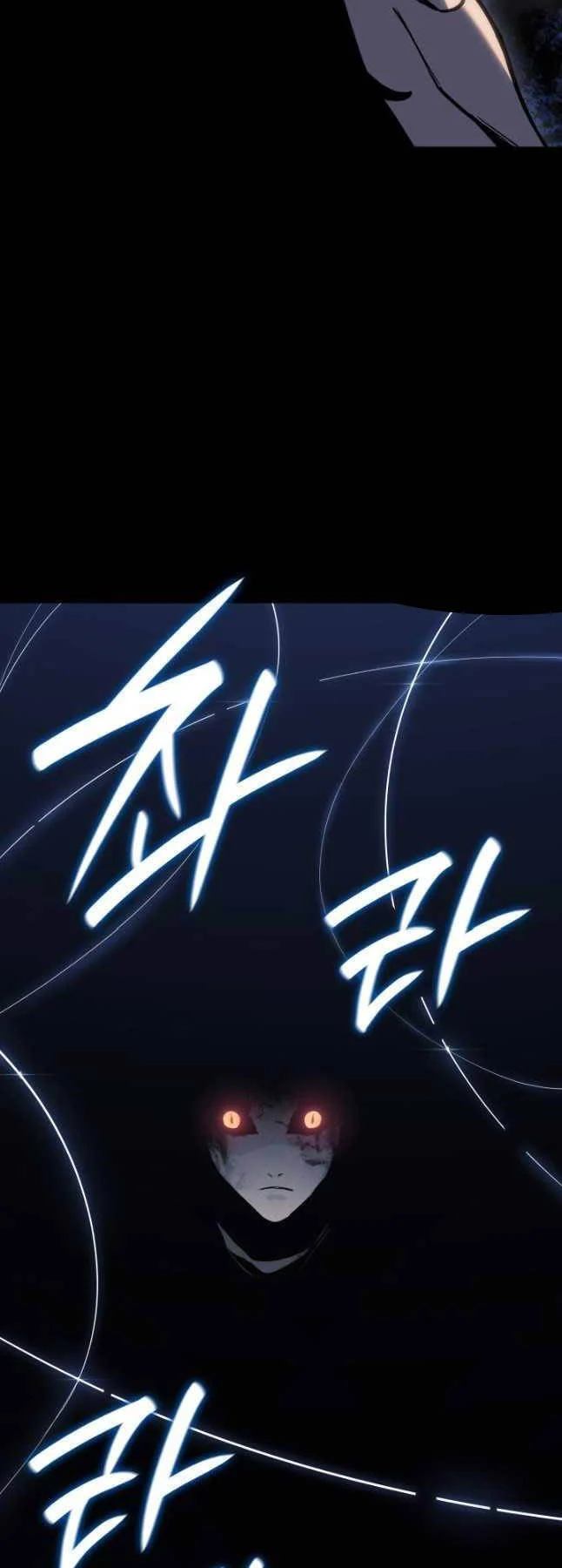 Chương 87 - Trang 18