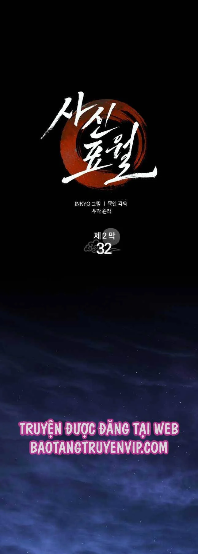 Chương 87 - Trang 25