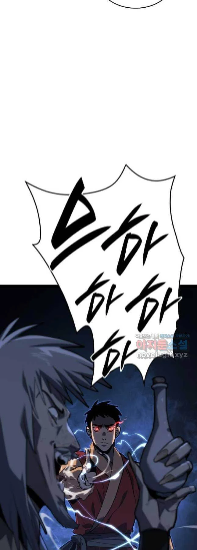 Chương 87 - Trang 69