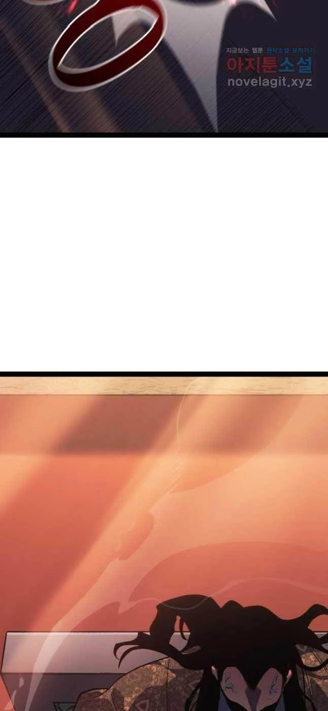 Chương 87 - Trang 88