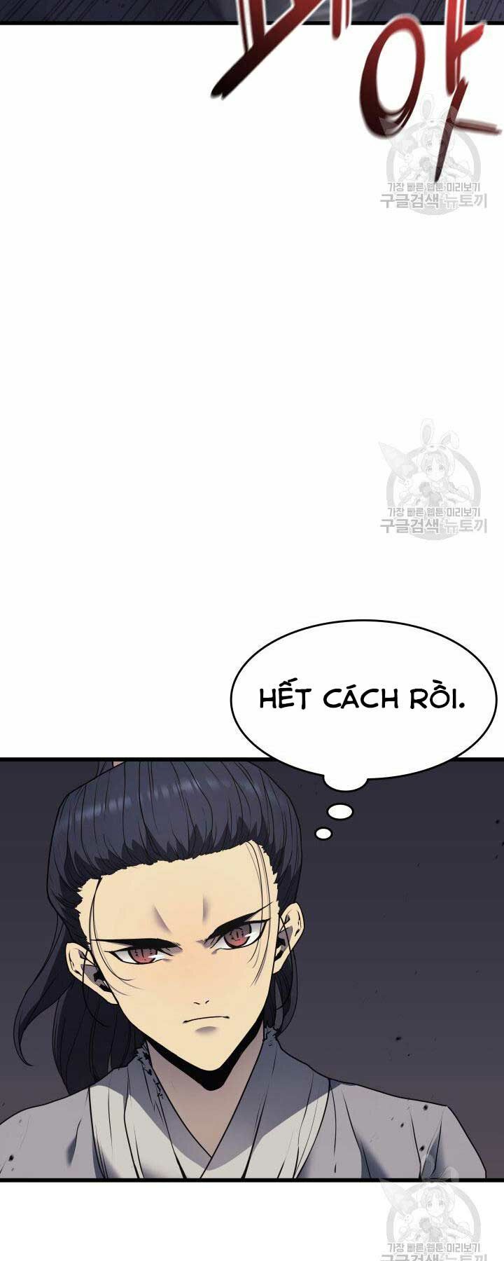 Trang 77