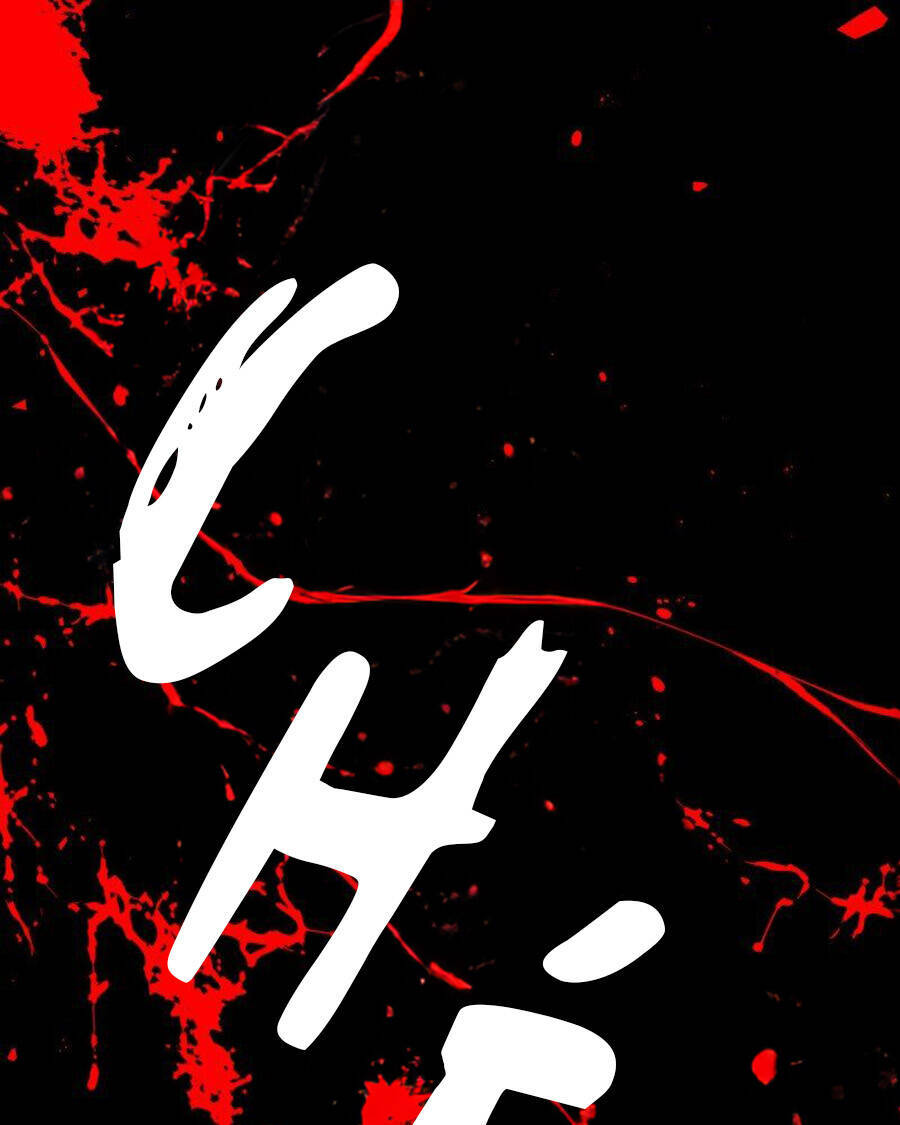 Chương 39 - Trang 94