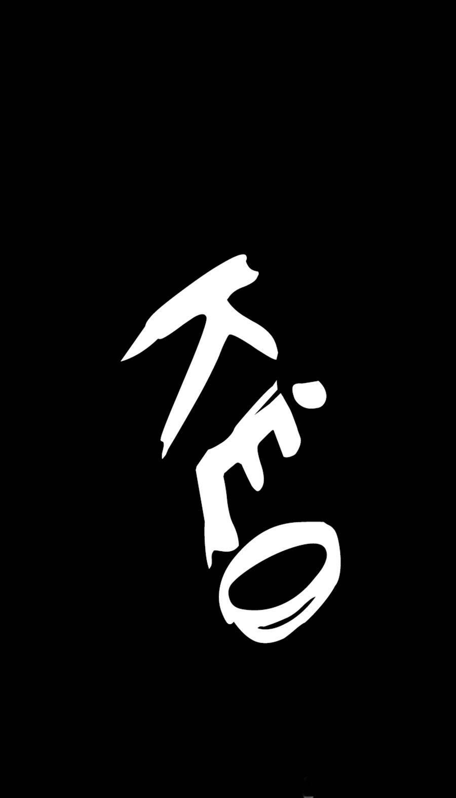 Chương 55 - Trang 30