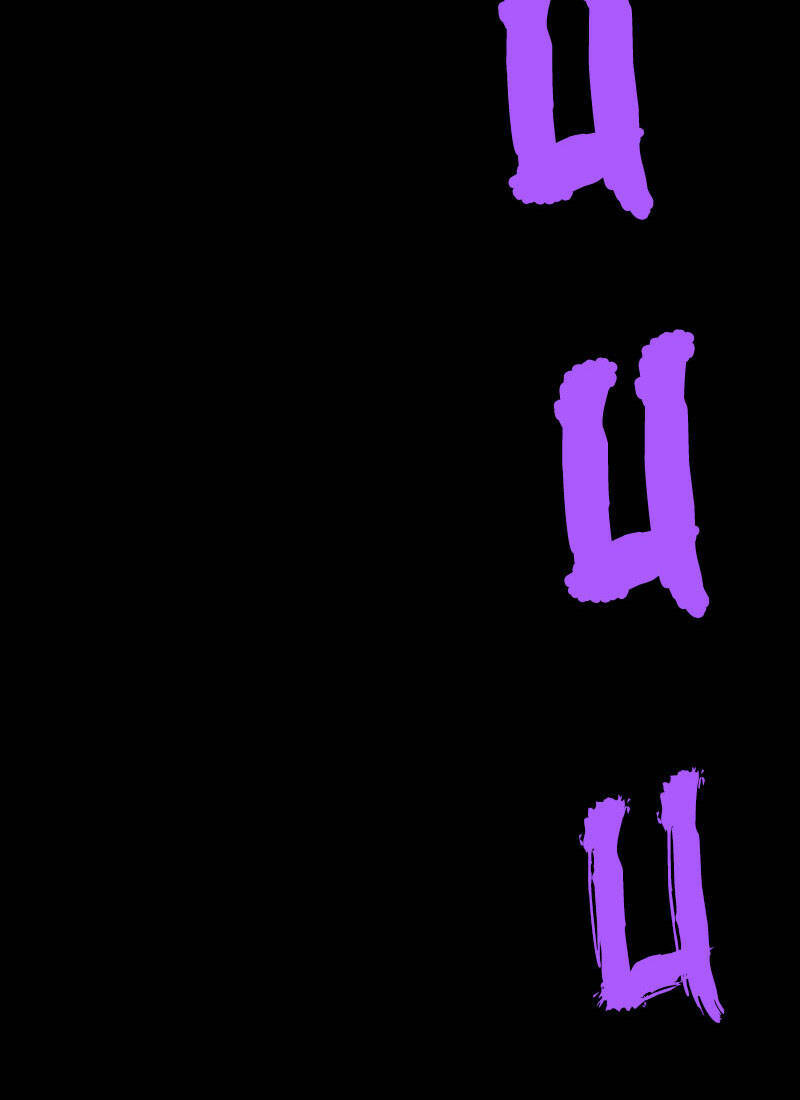 Chương 60 - Trang 138