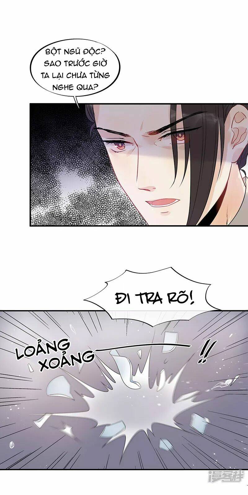 Trang 22