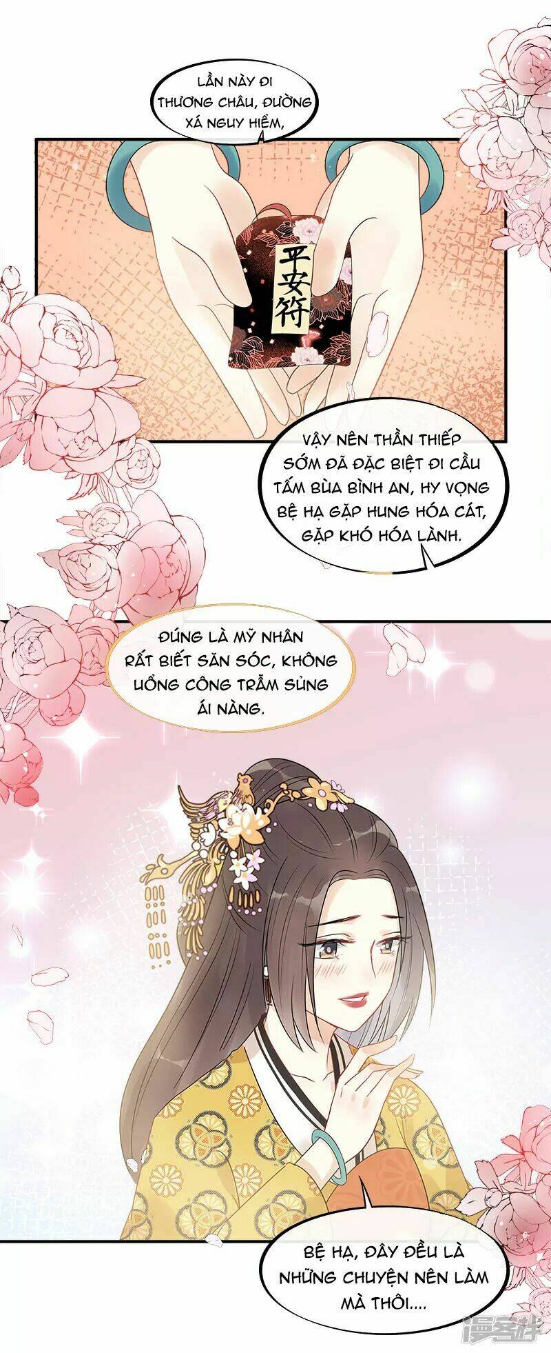 Trang 18