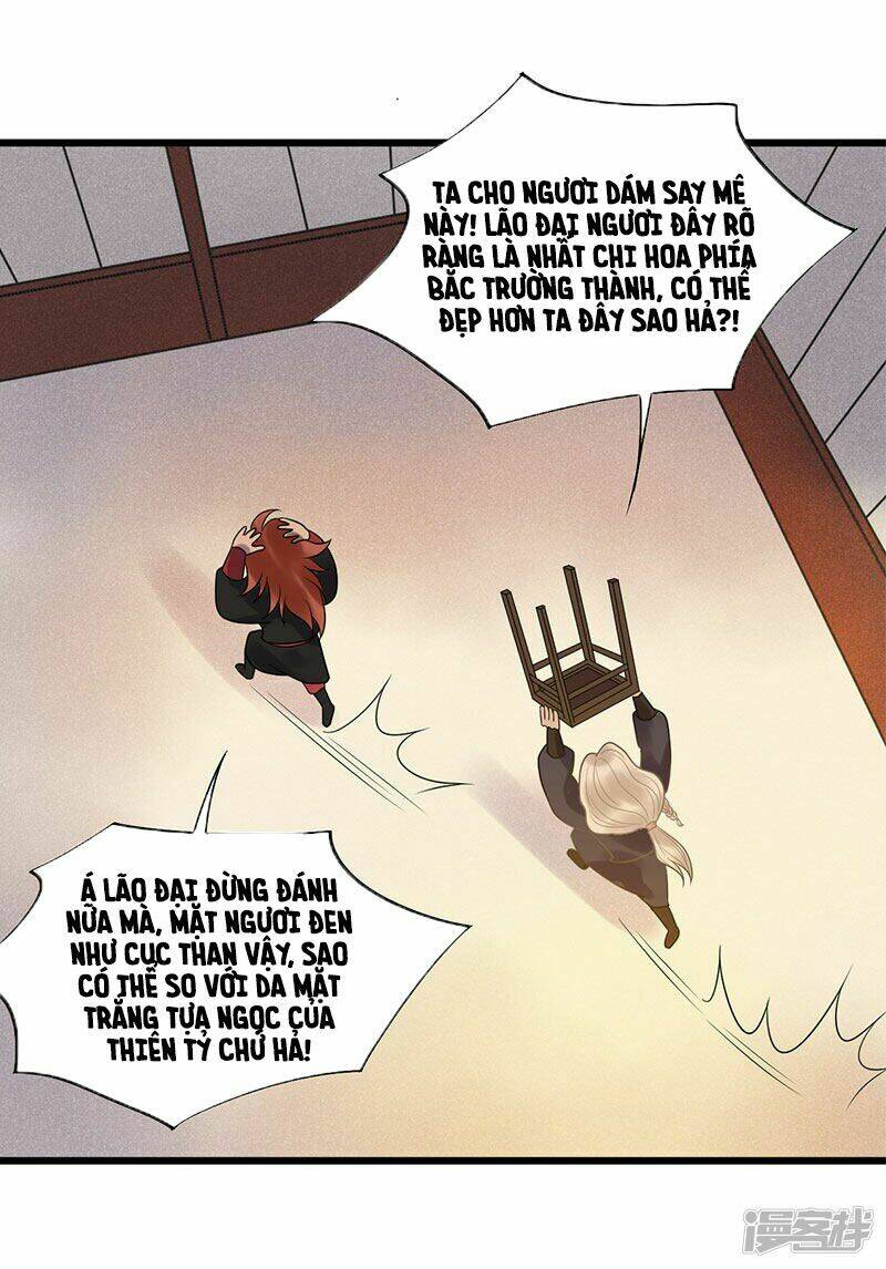 Trang 3