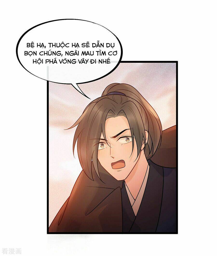 Trang 2