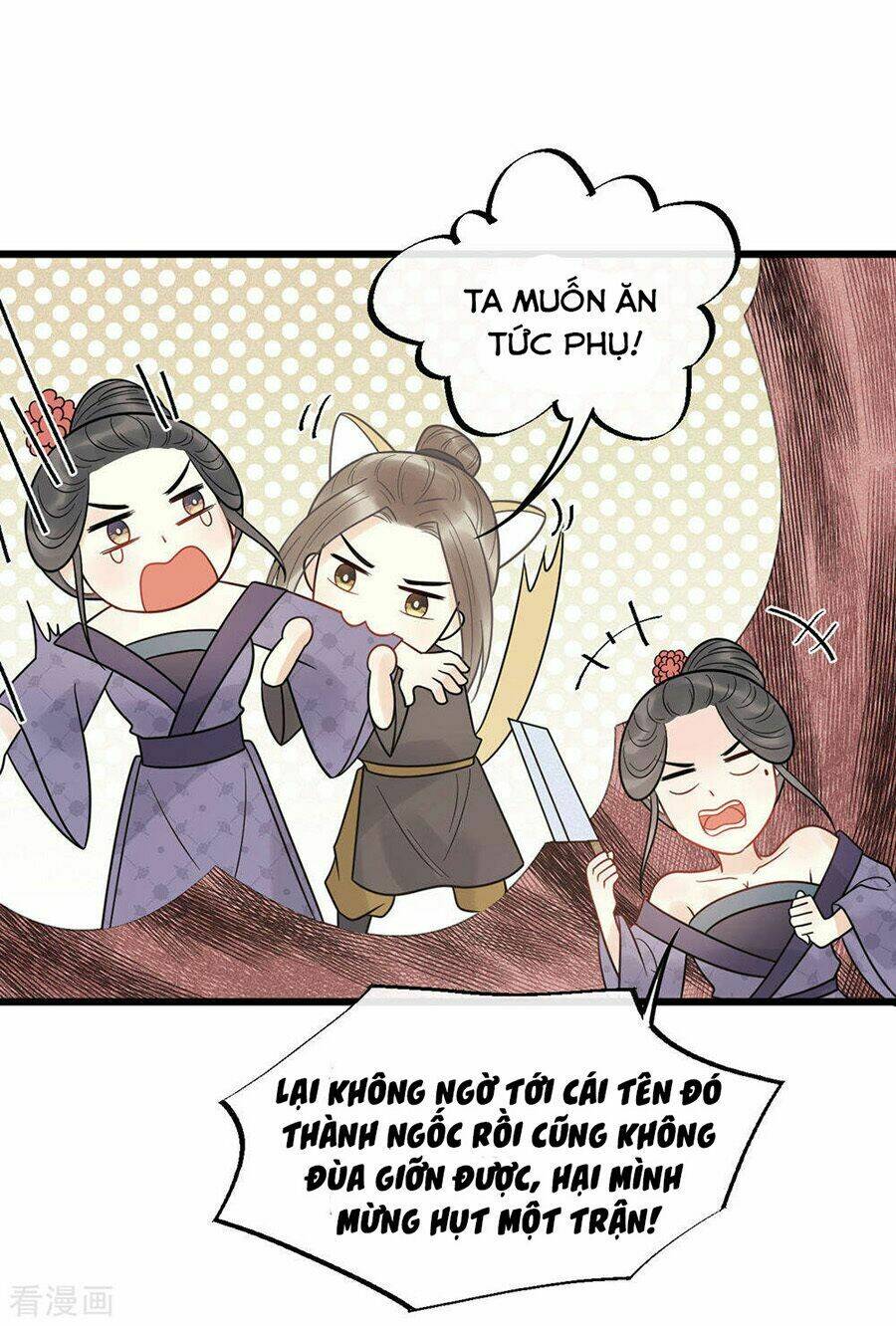 Trang 23