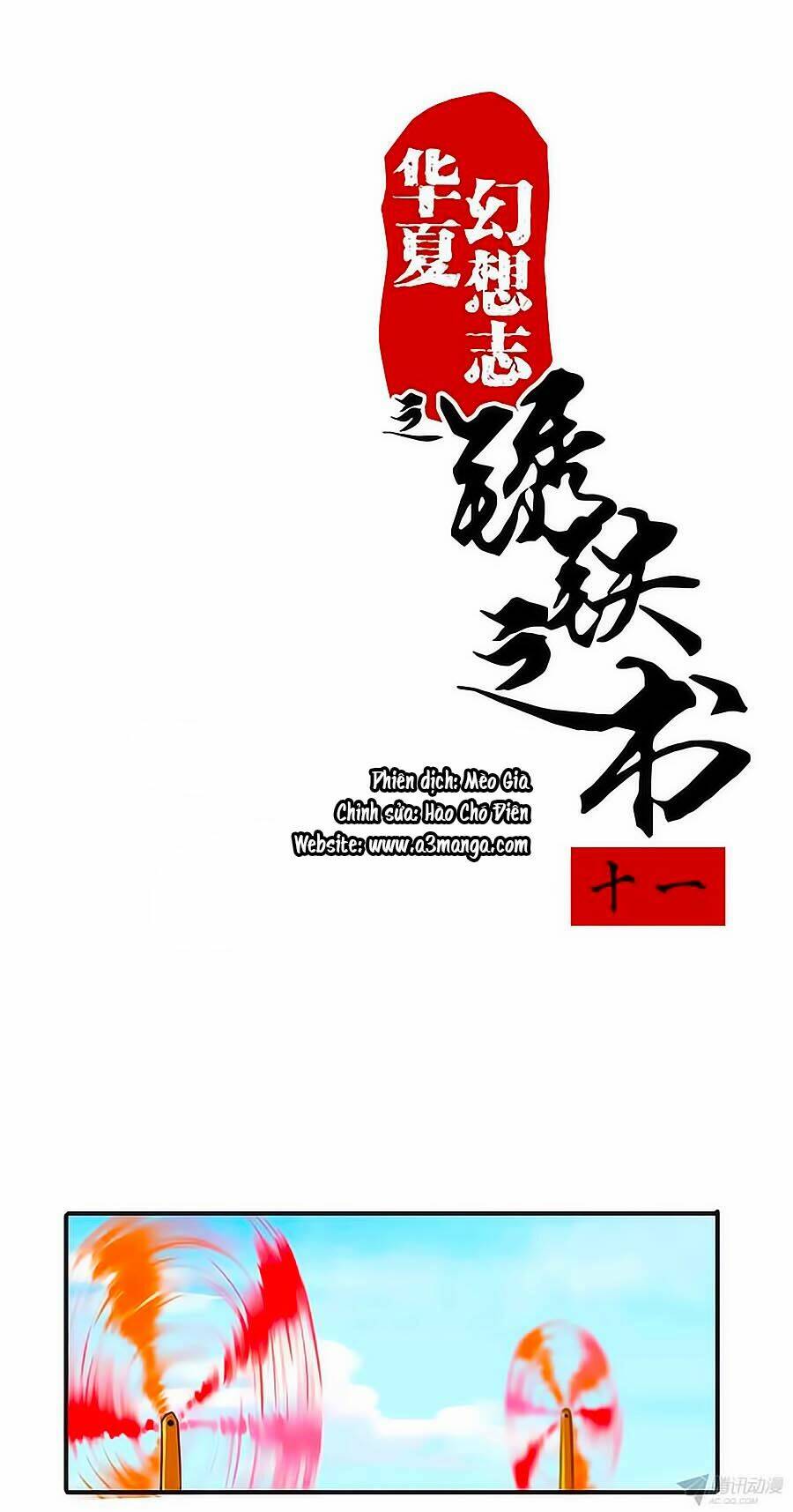 Chương 11 - Trang 1