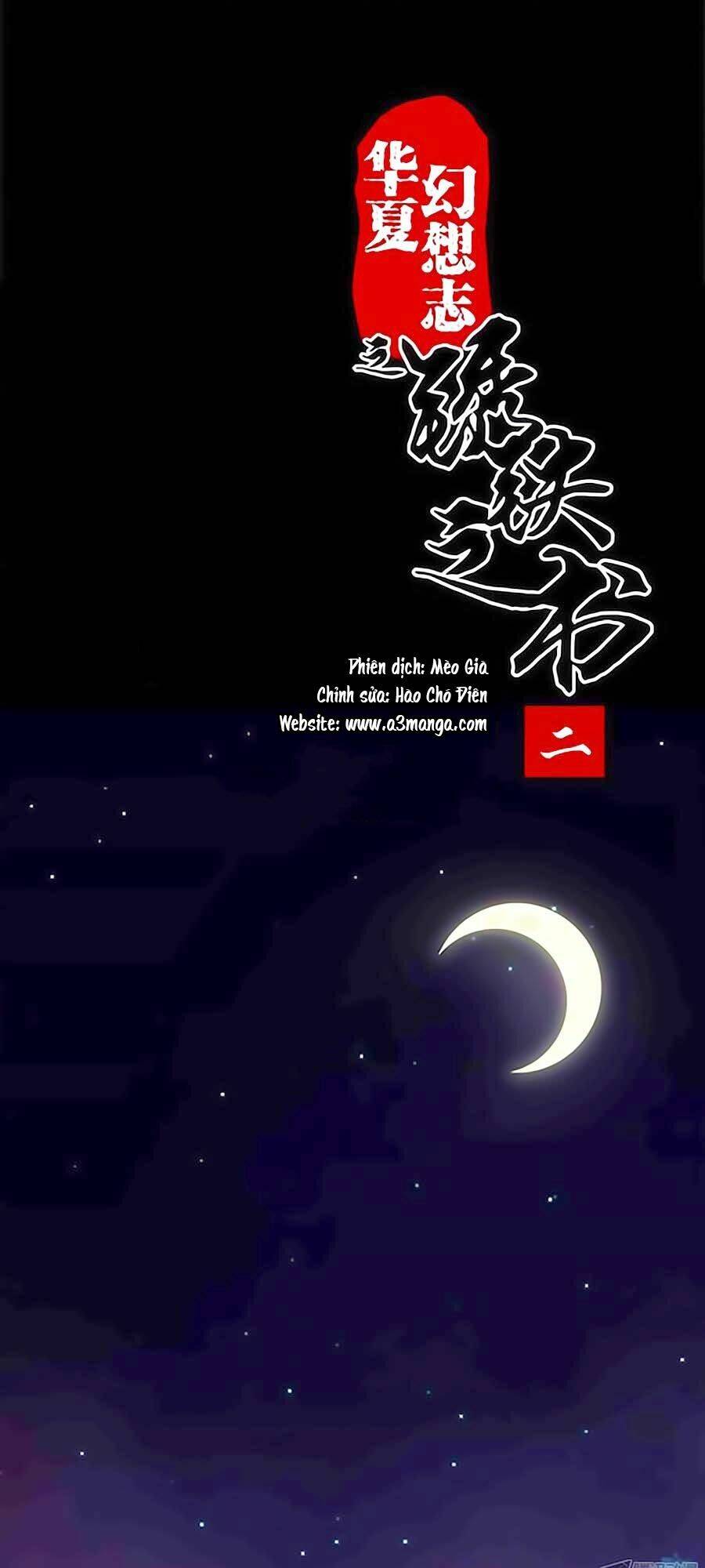 Chương 2 - Trang 1
