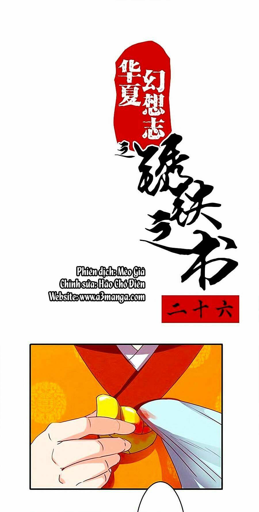 Chương 26 - Trang 2
