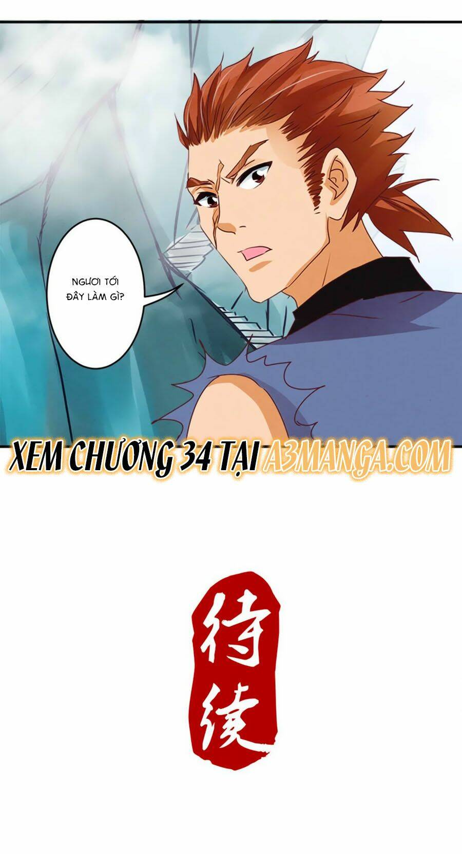 Chương 33 - Trang 17