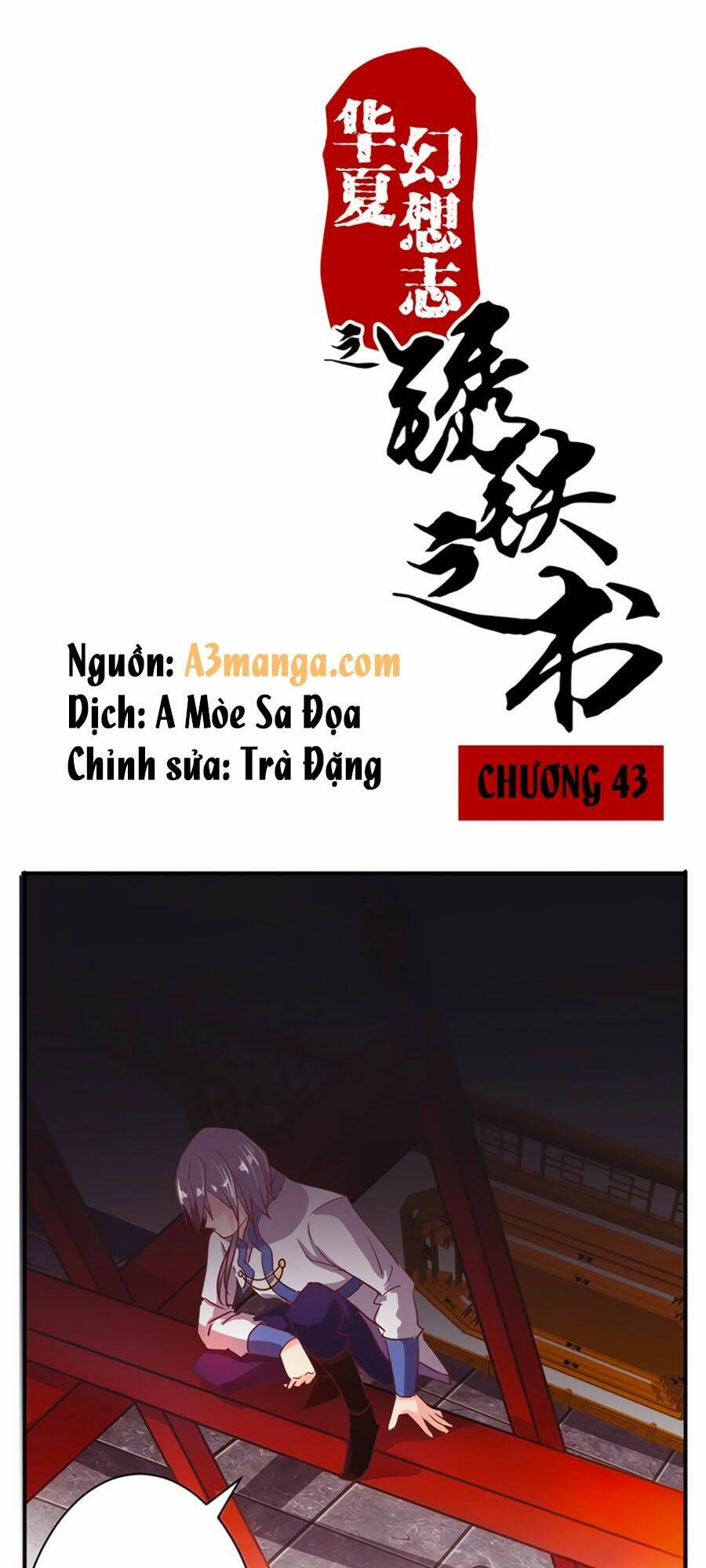 Chương 43 - Trang 1