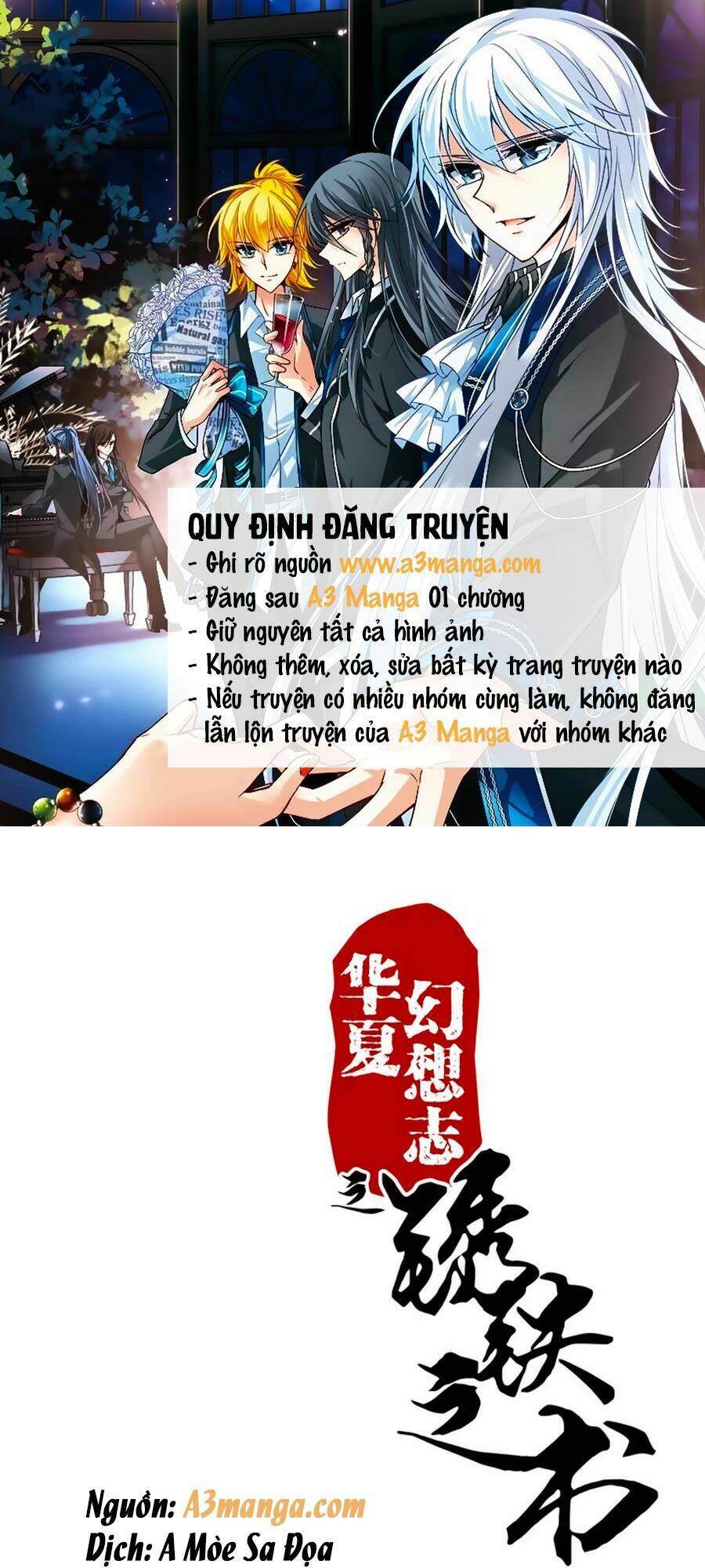 Chương 47 - Trang 1