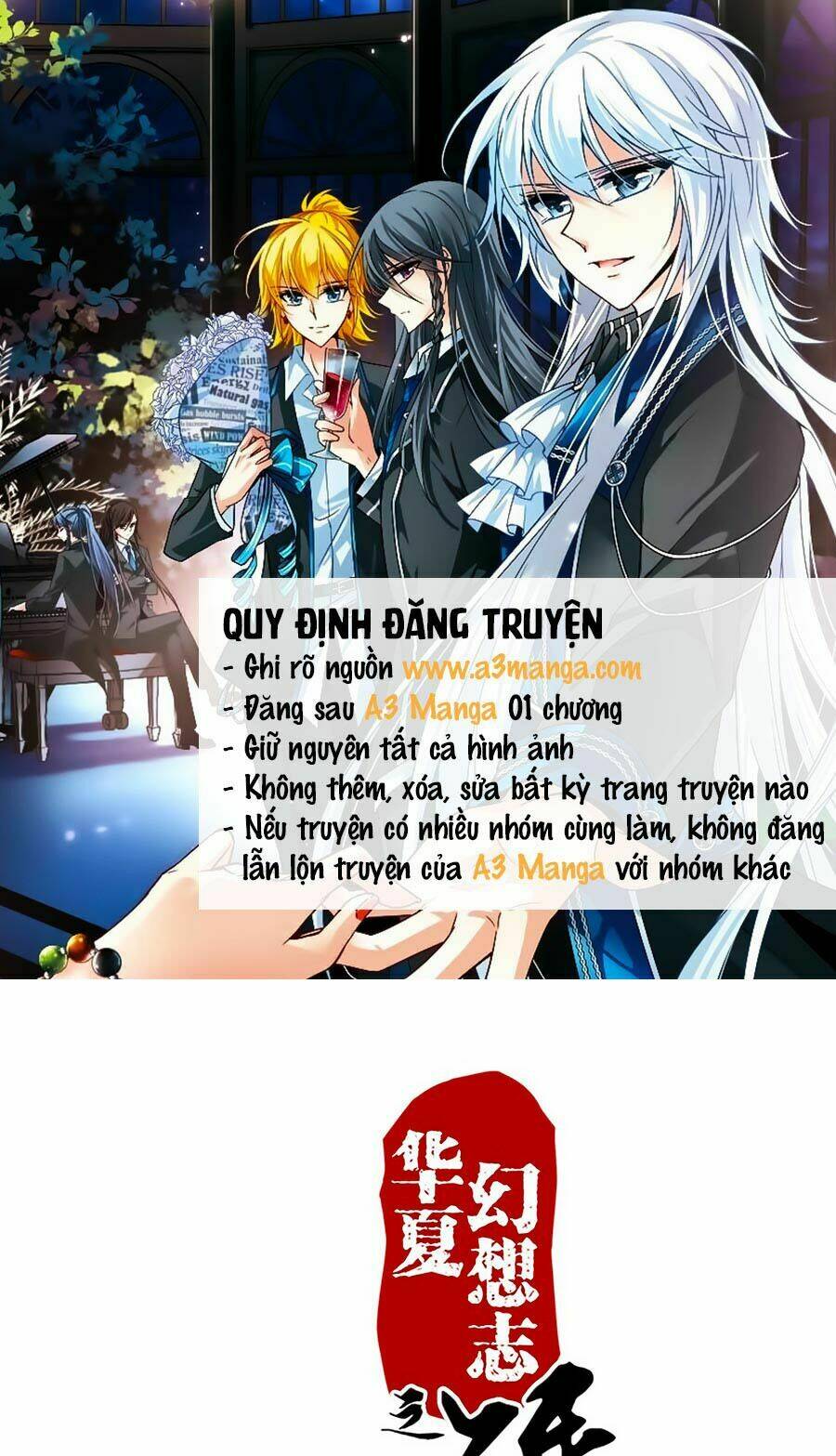 Chương 60 - Trang 1